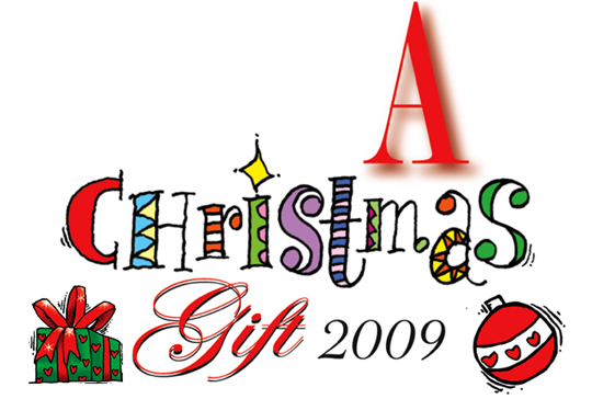 A Christmas Gift 2009